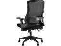 Кресло офисное STOOL GROUP TopChairs Argo Черный арт. 1245979403