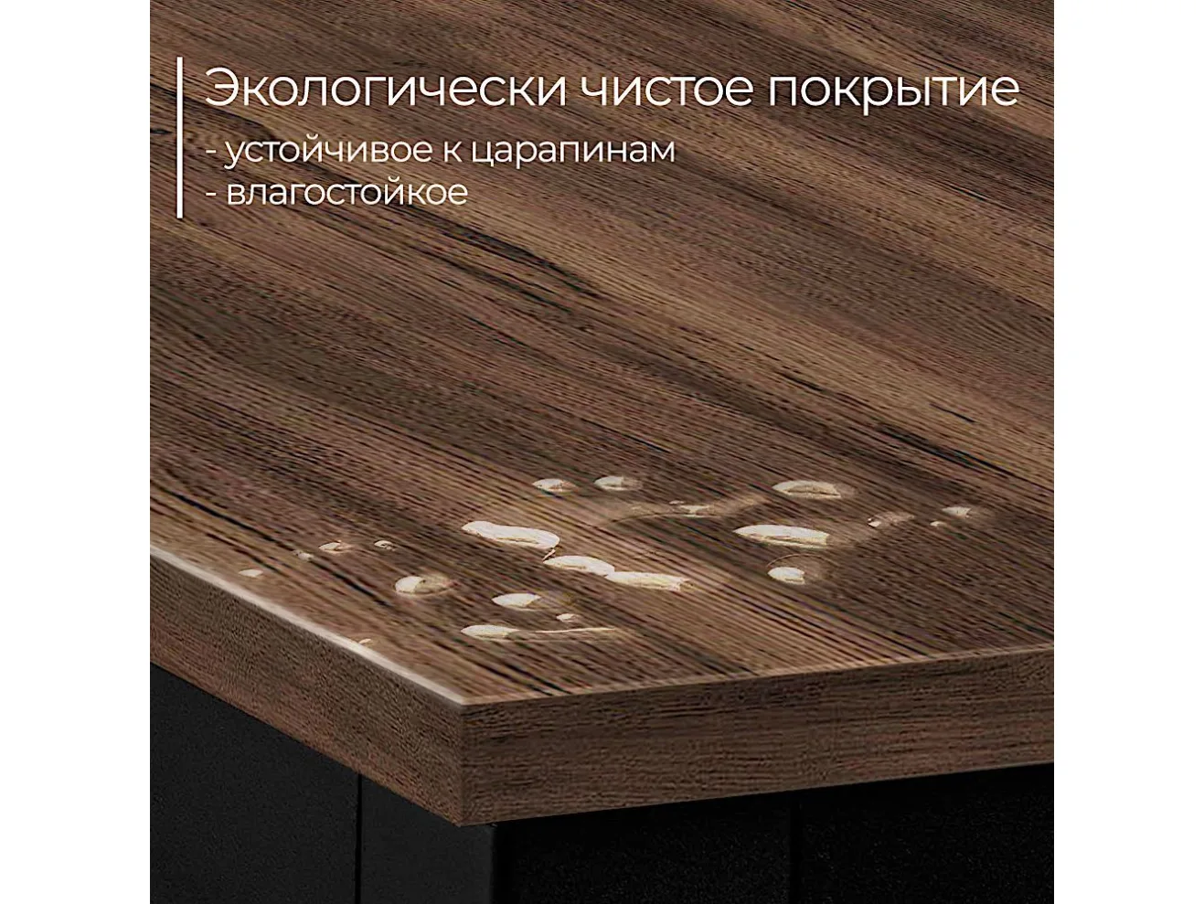 Письменный стол INCUBE D002.120.BAO Baroque Oak арт. 6339985806