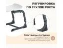Стул Sheffilton SHT-S-TN22/5-7 а5-7 мятный/антрацит арт. 4517801601