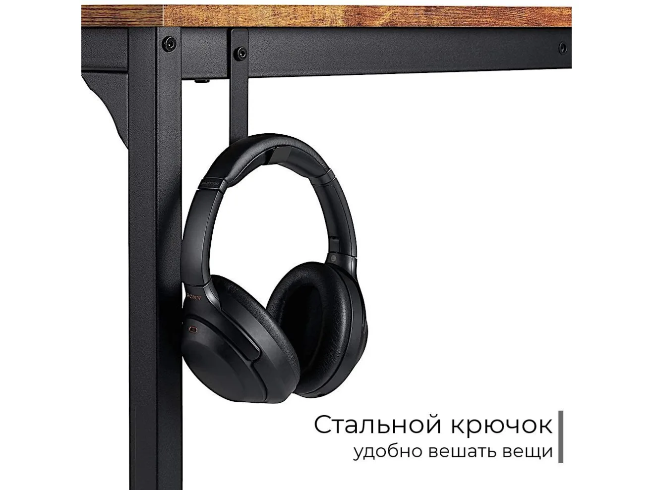Стол офисный INCUBE D002.120.RST RUSTIC арт. 6339985801