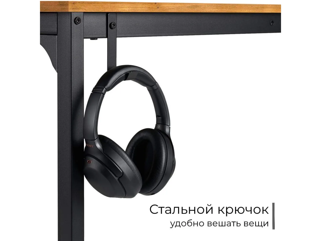Письменный стол INCUBE D002.120.AMK Amber Oak арт. 6339985805