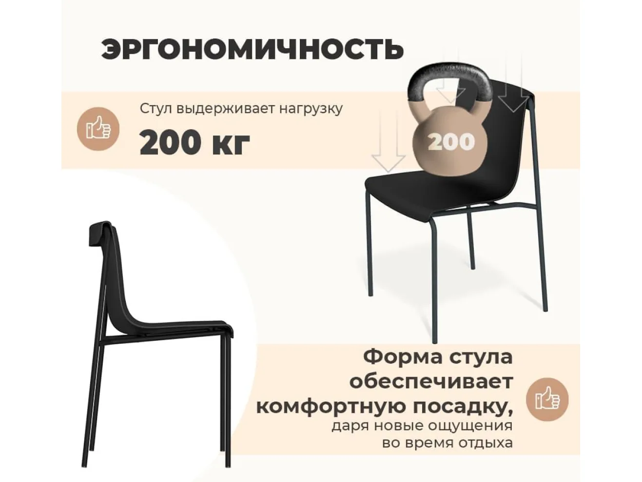 Стул Sheffilton SHT-S178 Черный/черный муар арт. 5718923305