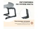 Стул SHT-S-TN21/3-5 А3-5 серый/антрацит арт. 6362687304