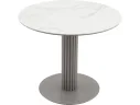Стол STOOL GROUP Терралино круглый D90 керамика Белый/Латте арт. 5000420301