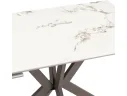 Стол обеденный STOOL GROUP Marmer 120-180/80/76 столешница МДФ16/керамика Капучино арт. 9635972404