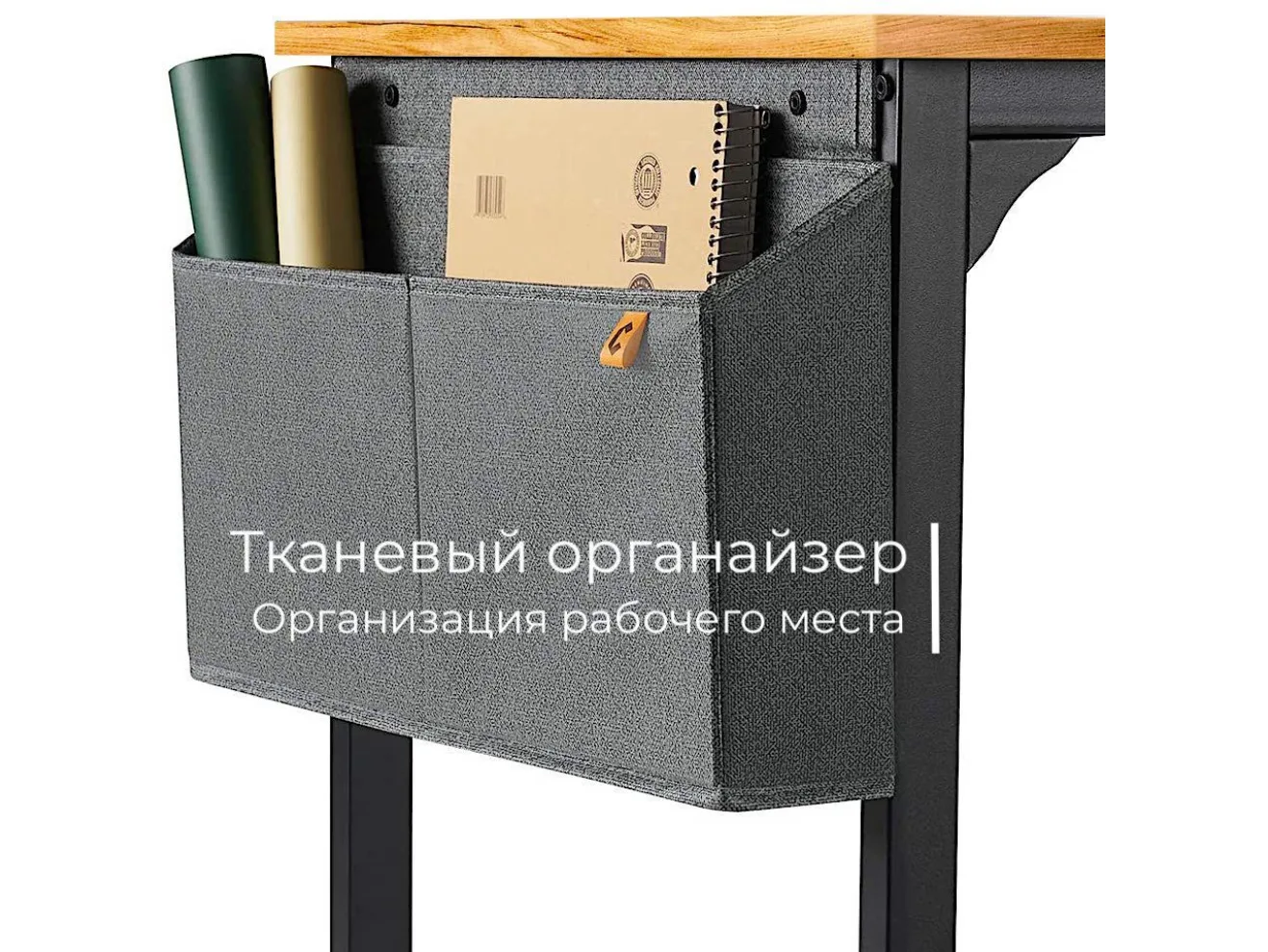 Письменный стол INCUBE D002.120.CRO Craft Oak арт. 6339985808