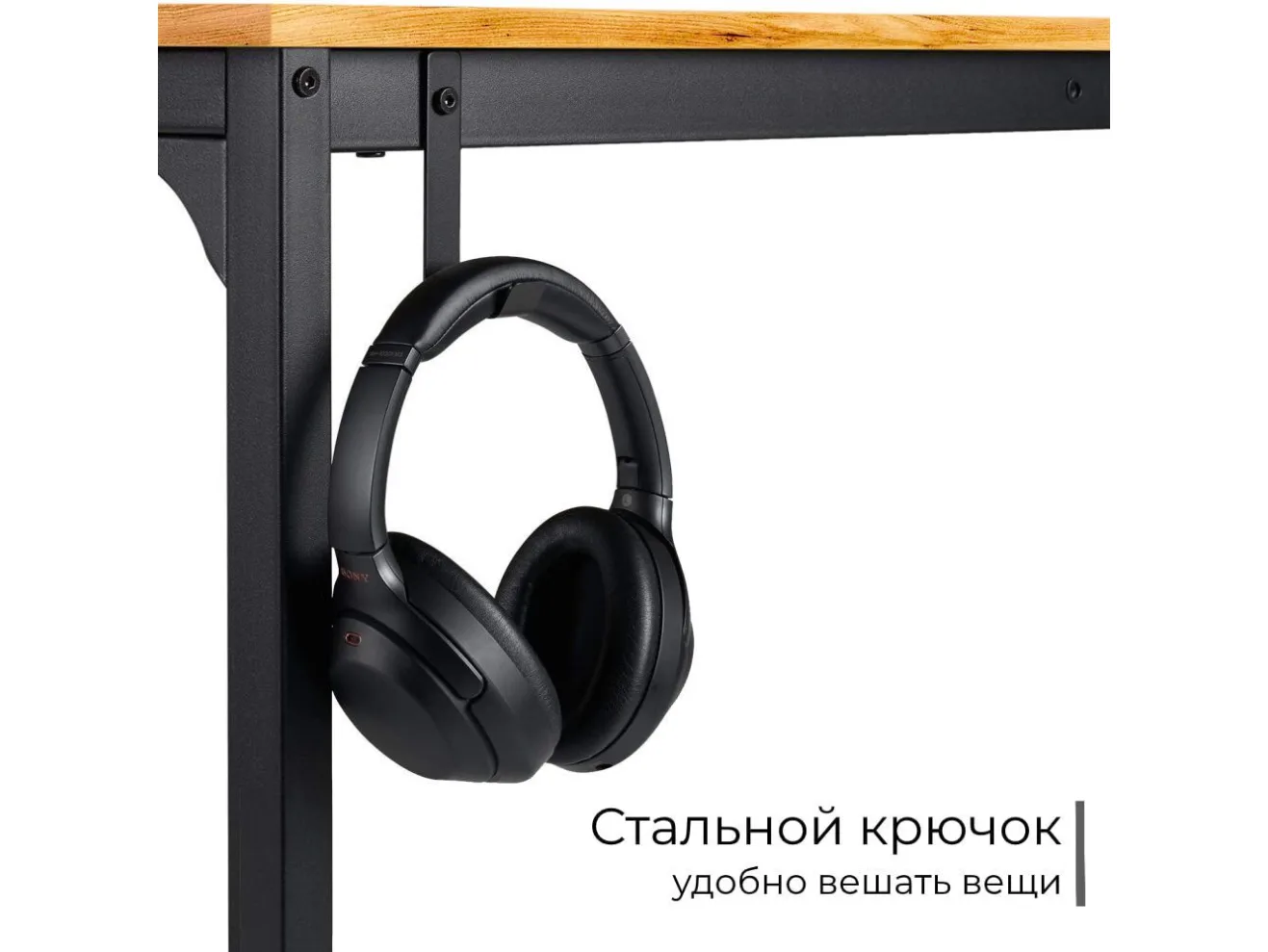 Письменный стол INCUBE D002.120.CRO Craft Oak арт. 6339985808