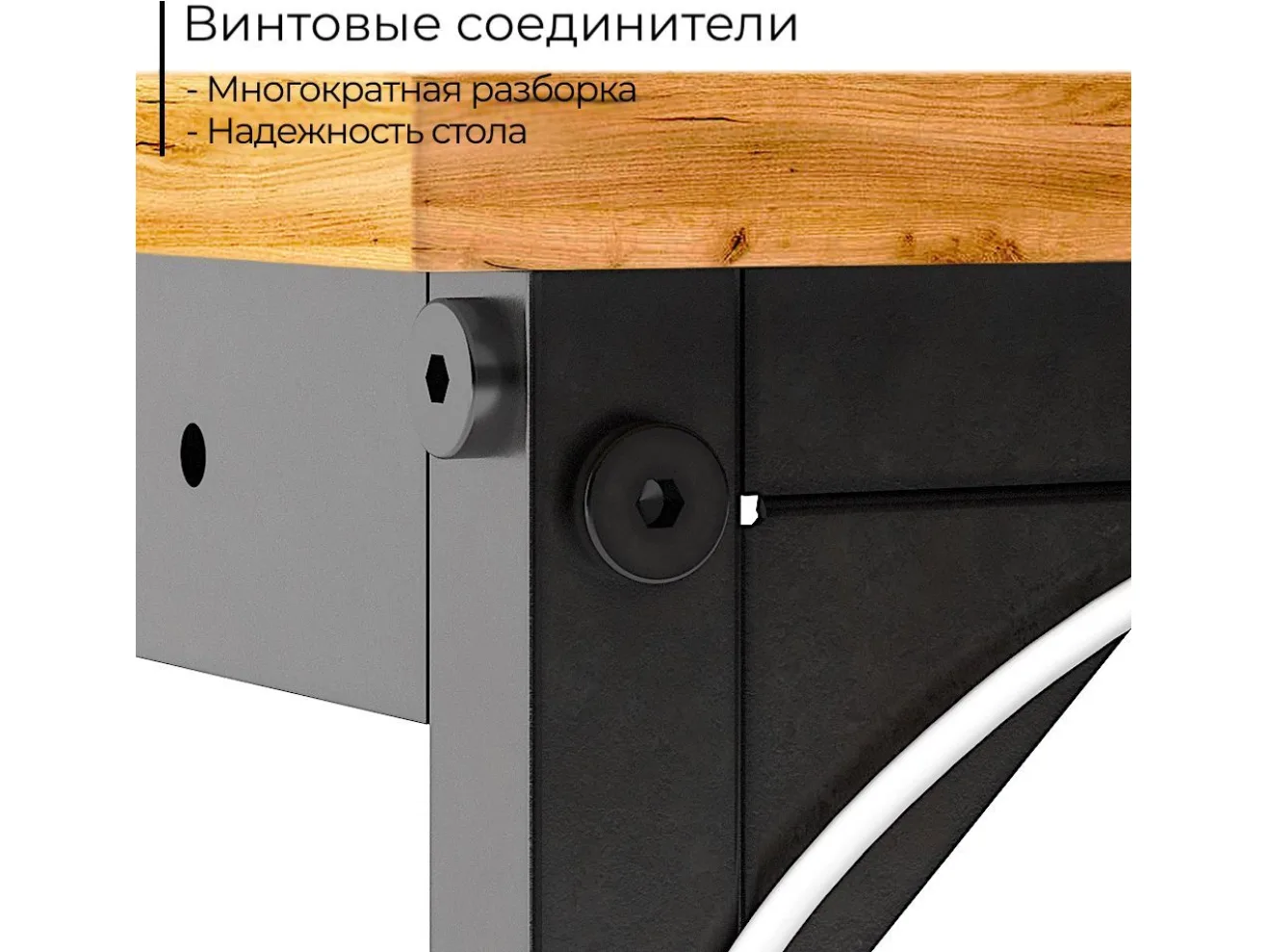 Письменный стол INCUBE D002.120.CRO Craft Oak арт. 6339985808