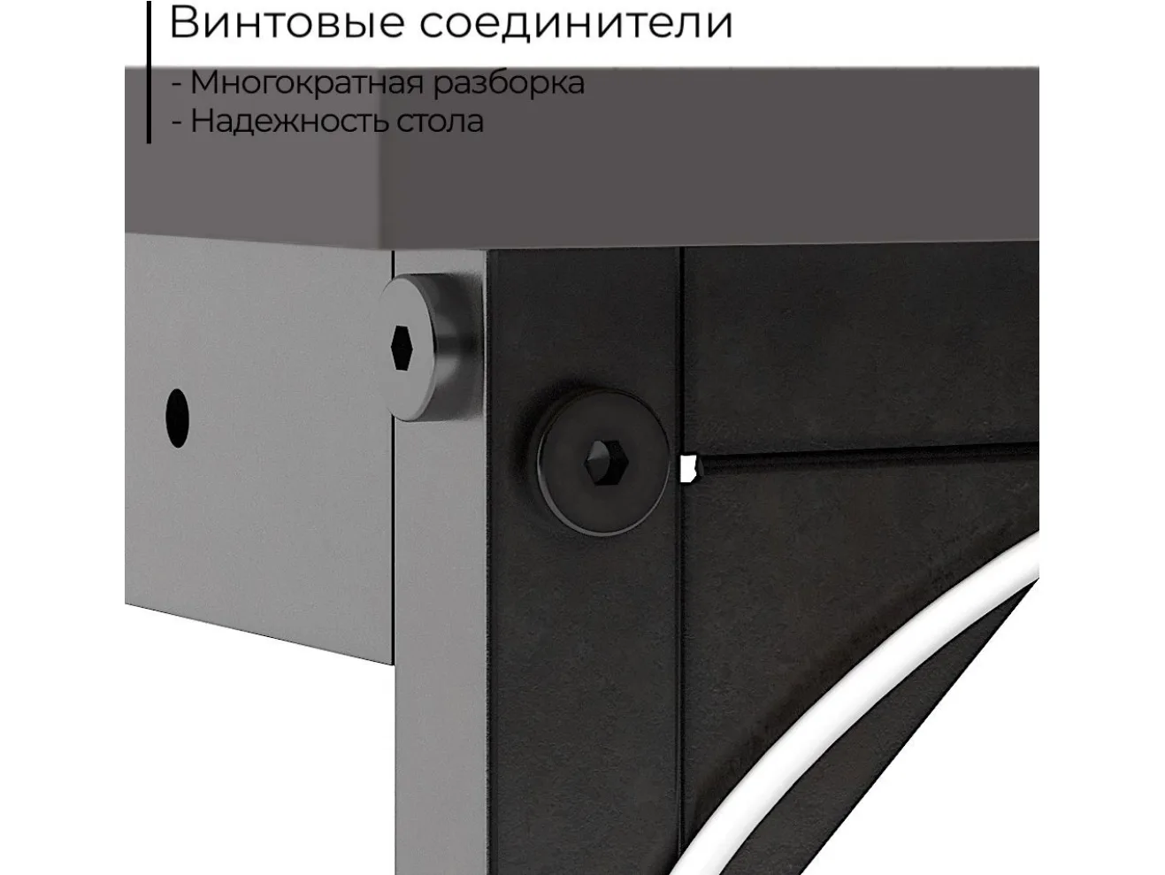 Письменный стол INCUBE D002.160.GRP Graphite арт. 5033471109