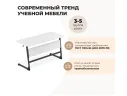 Cтол Sheffilton SHT-TN11/ 3-5 а3-5,двухм берёза/антрацит арт. 8089967101