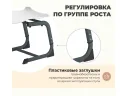 Стул SHT-S-TN26/5-7 А5-7 черный/антрацит арт. 8177123305