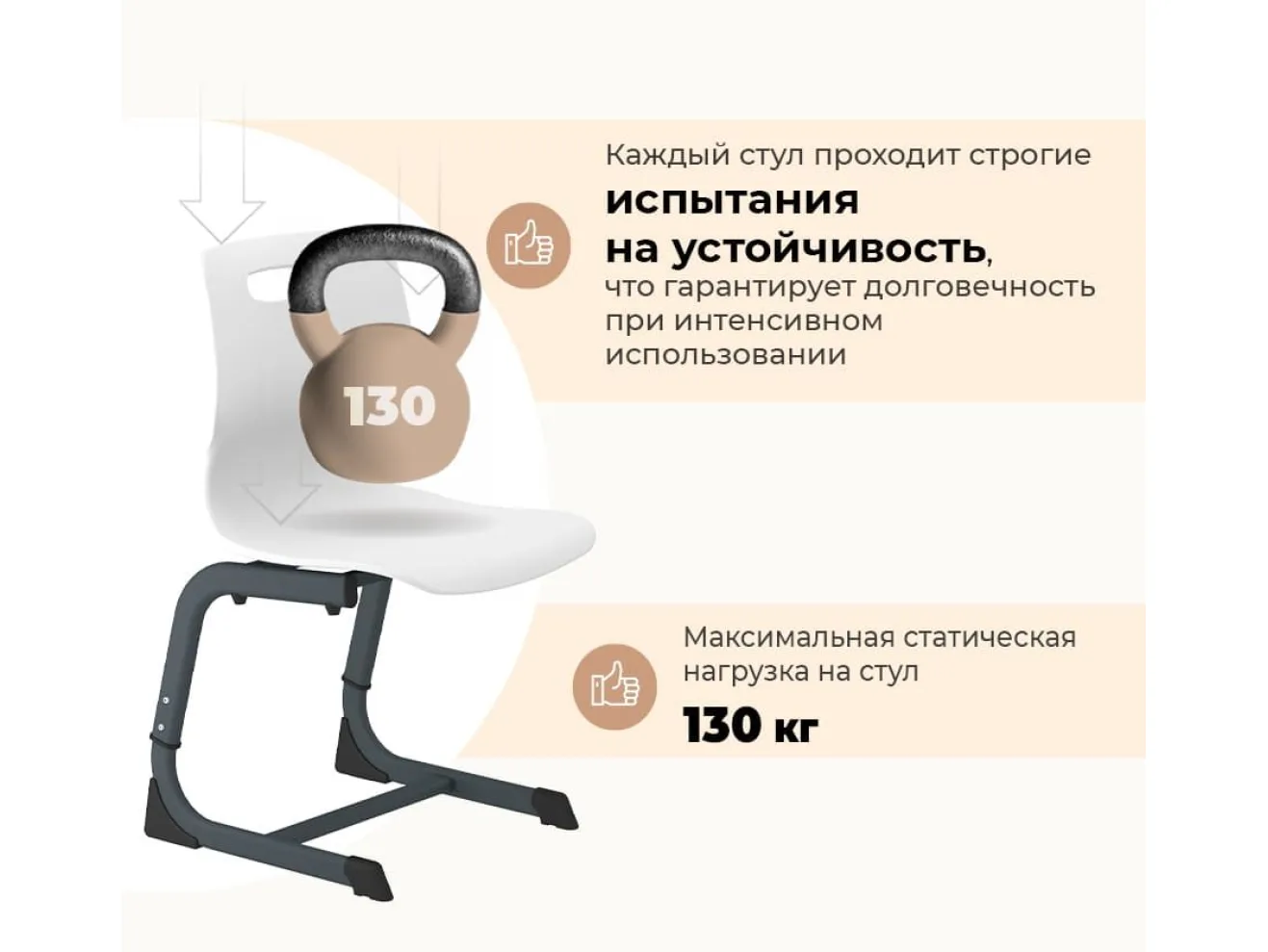 Стул Sheffilton SHT-S-TN22/5-7 а5-7 мятный/антрацит арт. 4517801601