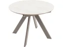 Стол STOOL GROUP Миндель круглый D100 керамика Белый глянец/Латте арт. 8858303401
