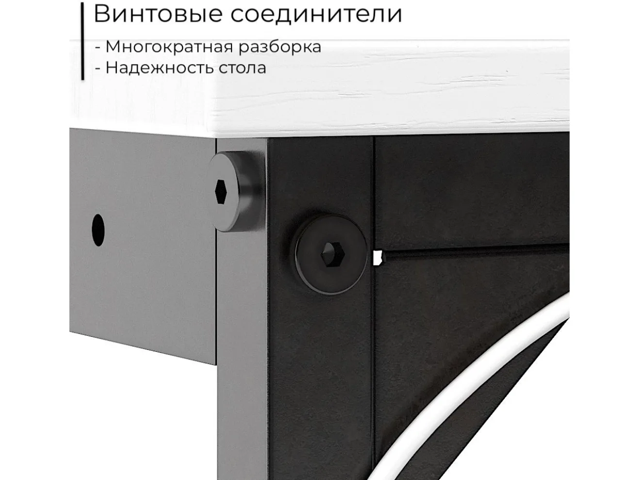 Стол офисный INCUBE D002.120.WH WHITE арт. 6339985803