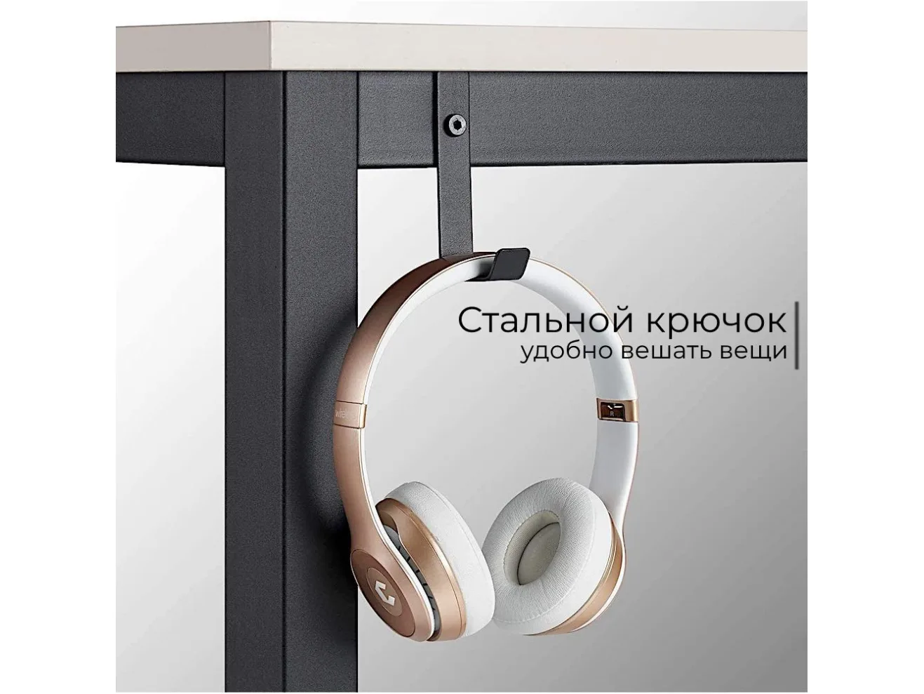 Стол офисный INCUBE D004.140.WH WHITE арт. 4979841106