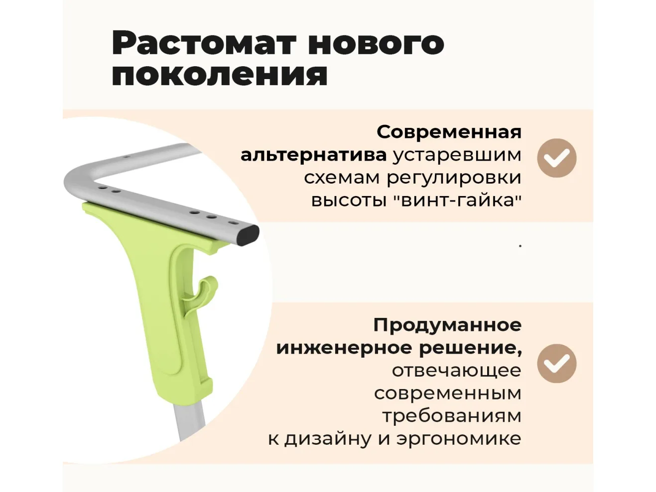 Cтол Sheffilton SHT-T-TN27 г5-7, одн береза/алюминиевый металлик/мятный арт. 9514507104