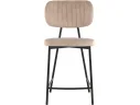 Стул полубарный STOOL GROUP Ханна Иск.замша бежевый арт. 4310681304