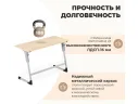 Cтол Sheffilton SHT-T-TN30 г5-7, двухм береза/алюминиевый металлик/серый арт. 9044688702