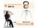 Стул Sheffilton SHT-ST59/S195 Черный/белый арт. 4774417701