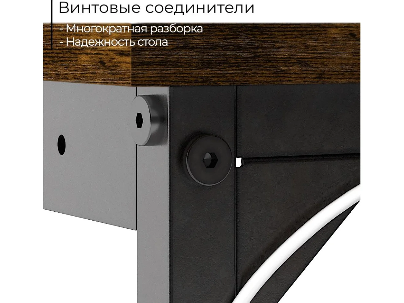 Стол офисный INCUBE D002.120.RST RUSTIC арт. 6339985801