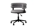 Стул офисный STOOL GROUP Ponty Серый, чёрные ножки арт. 3690795904
