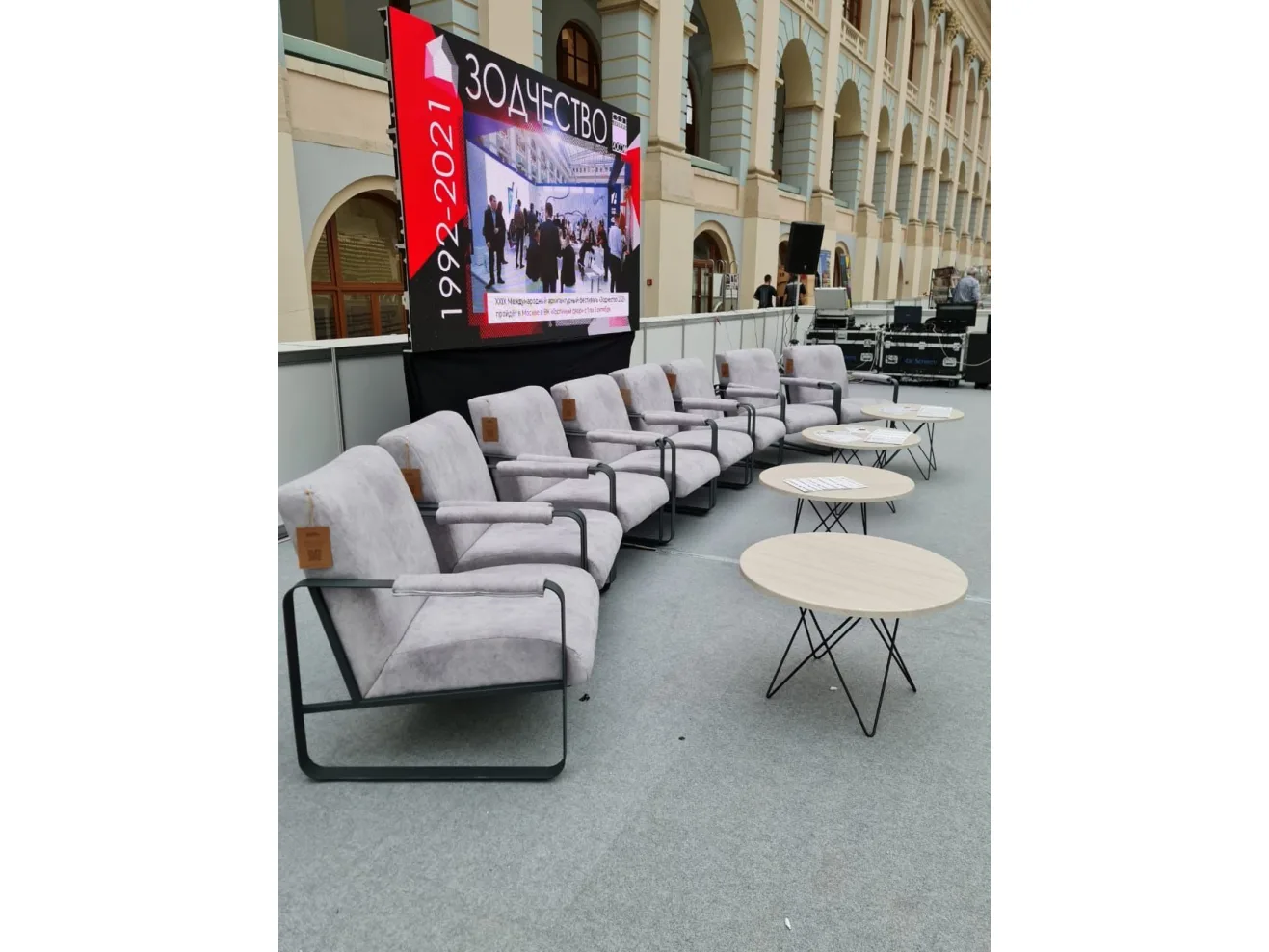 Кресло SHT-AMS1-2 серое утро/антрацит арт. 5941592601