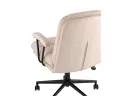 Кресло STOOL GROUP офисное Torus Бежевый арт. 7654961202