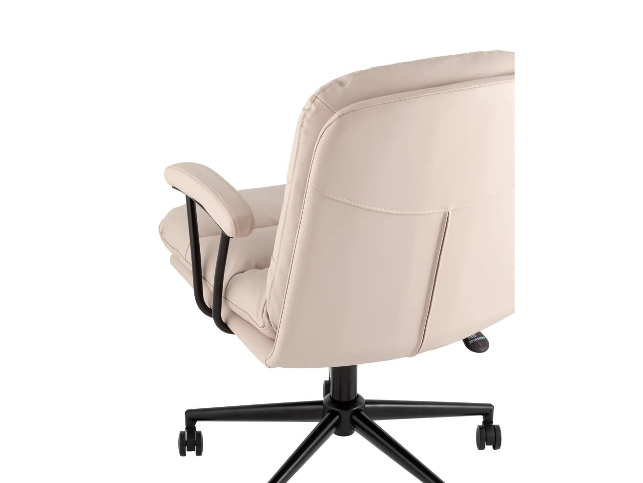 Кресло STOOL GROUP офисное Torus Бежевый арт. 7654961202