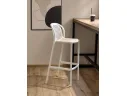 Стул барный Sheffilton SHT-S182-1 белый арт. 1616439402