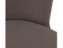 Стул Sheffilton SHT-ST36/S1470-VP кофе мокко/черный муар арт. 5287915102