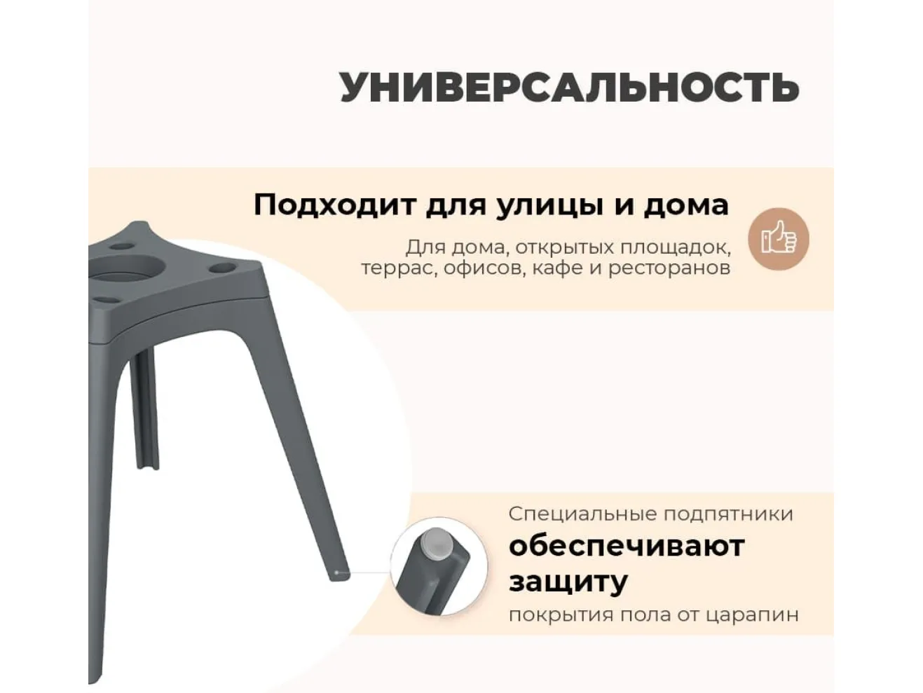 Стул Sheffilton SHT-ST59/S195 Белый/тёмно-серый арт. 4774417702