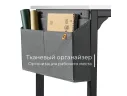 Стол офисный INCUBE D002.120.WH WHITE арт. 6339985803