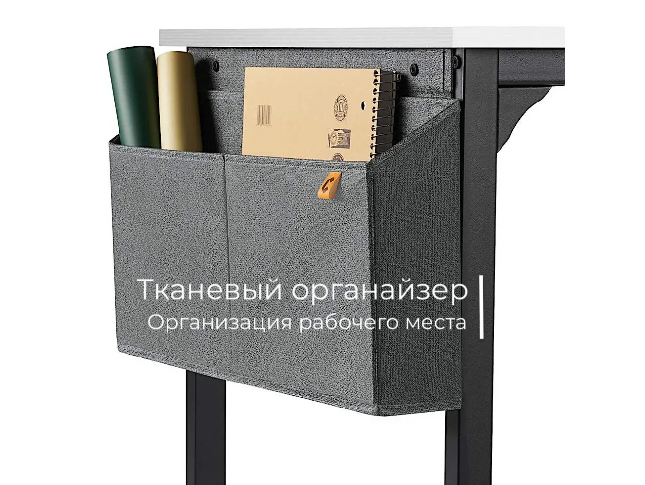 Стол офисный INCUBE D002.120.WH WHITE арт. 6339985803