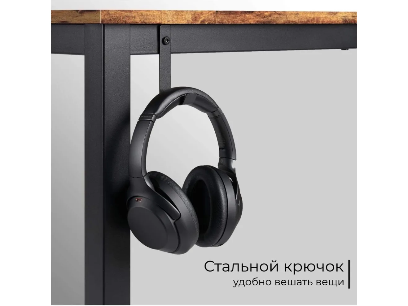 Стол офисный INCUBE D004.140.RST RUSTIC арт. 4979841101