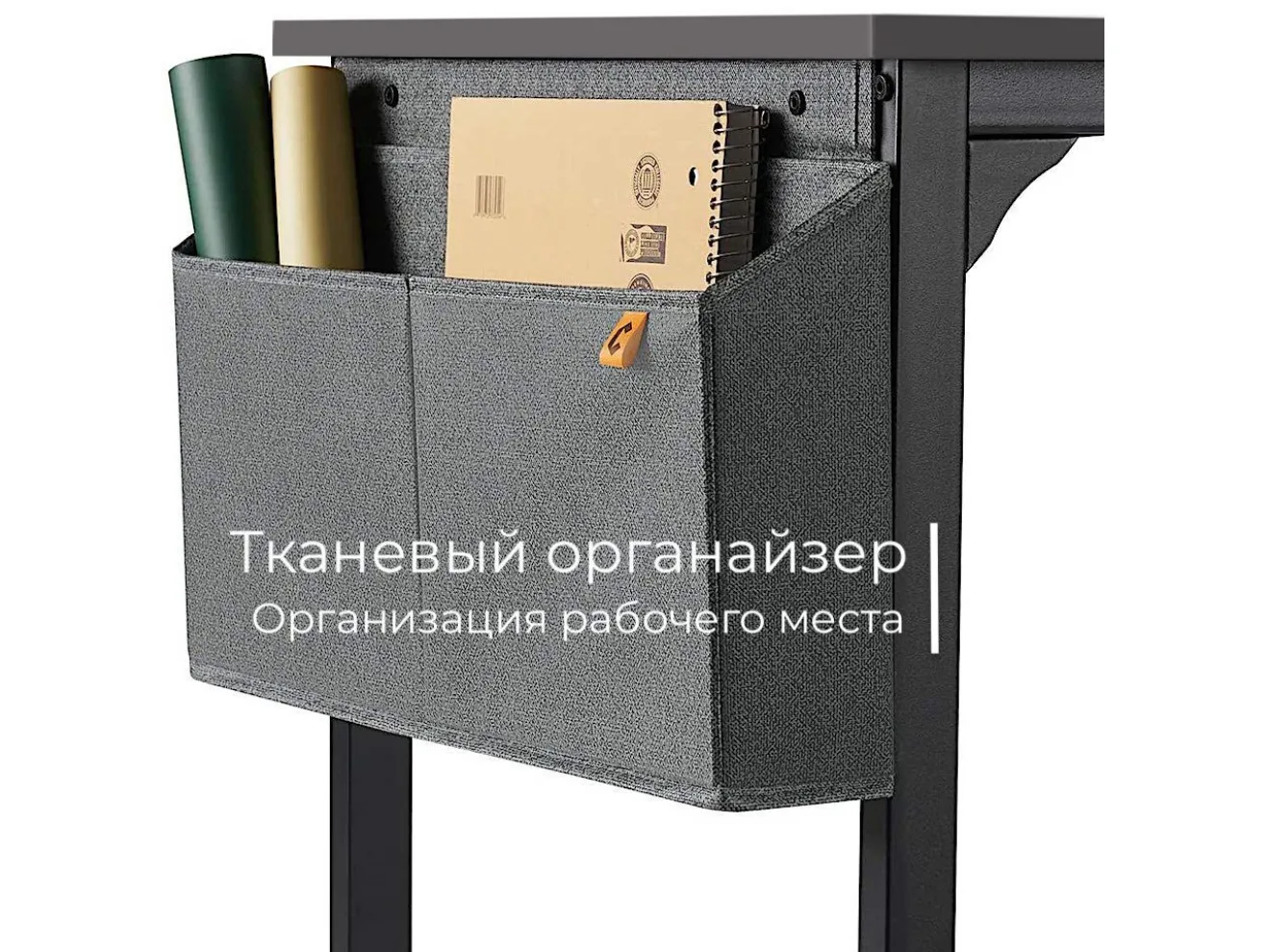 Письменный стол INCUBE D002.160.GRP Graphite арт. 5033471109