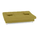Диван Юта Велюр Зара Yellow 44 арт. Md-10001508