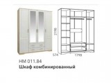 Спальня Оливия комплектация 1 Дуб Сонома/белое дерево купить