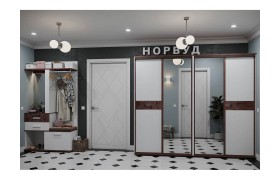 Прихожая Норвуд. Комплект 2