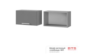 Шкаф 6Х1 настенный хлебница Прованс 2