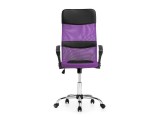 Arano фиолетовое Компьютерное кресло распродажа