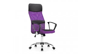 Офисное кресло Arano фиолетовое Компьютерное