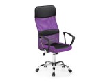 Arano фиолетовое Компьютерное кресло недорого