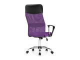 Arano фиолетовое Компьютерное кресло купить