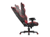 Racer черное / красное Компьютерное кресло от производителя