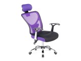 Lody 1 фиолетовое / черное Компьютерное кресло недорого