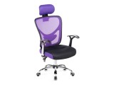 Lody 1 фиолетовое / черное Компьютерное кресло купить