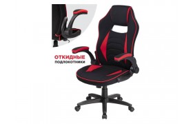 Компьютерное кресло Plast 1 red / black Офисное