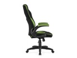 Plast 1 green / black Офисное кресло купить