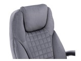 Herd dark grey Компьютерное кресло от производителя