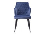 Velen dark blue Стул на металлокаркасе купить